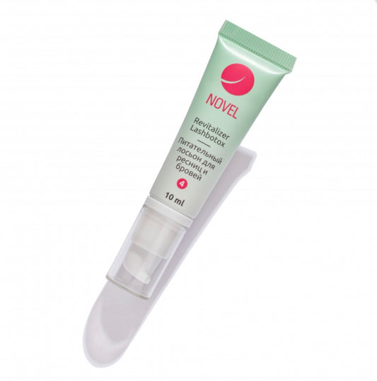 בוטוקס מבית NOVEL להרמת ריסים וגבות